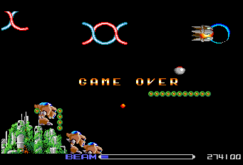 R-Type -  - User Screenshot